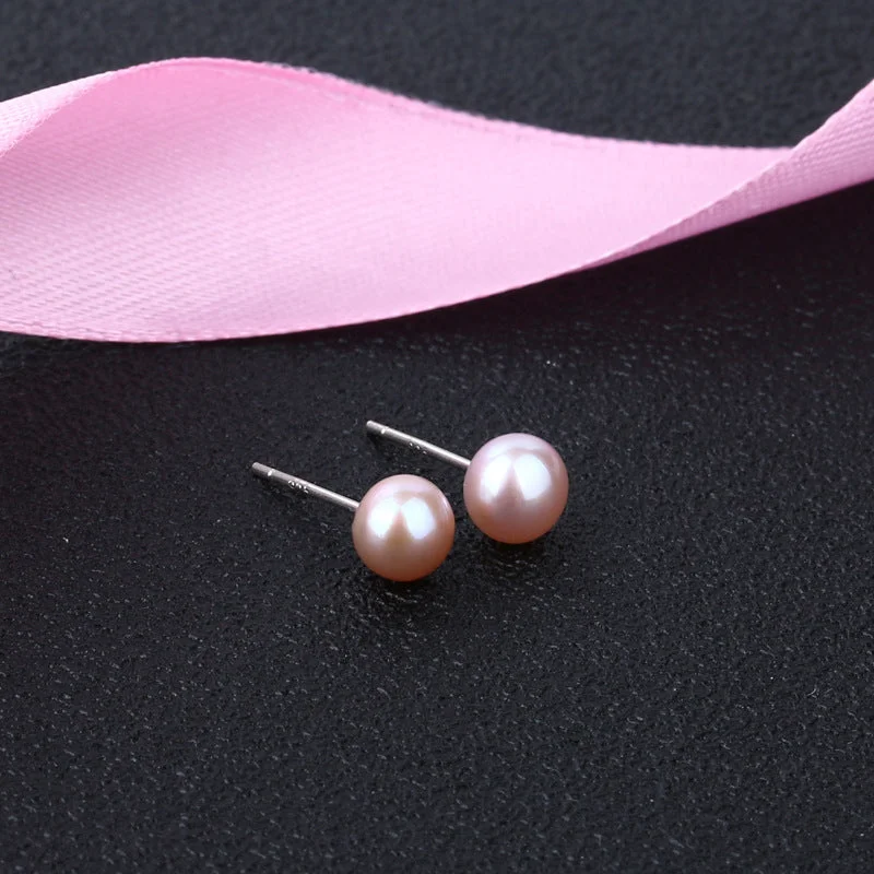 Natural Pearl Ear Studs (Purple 4-5mm)